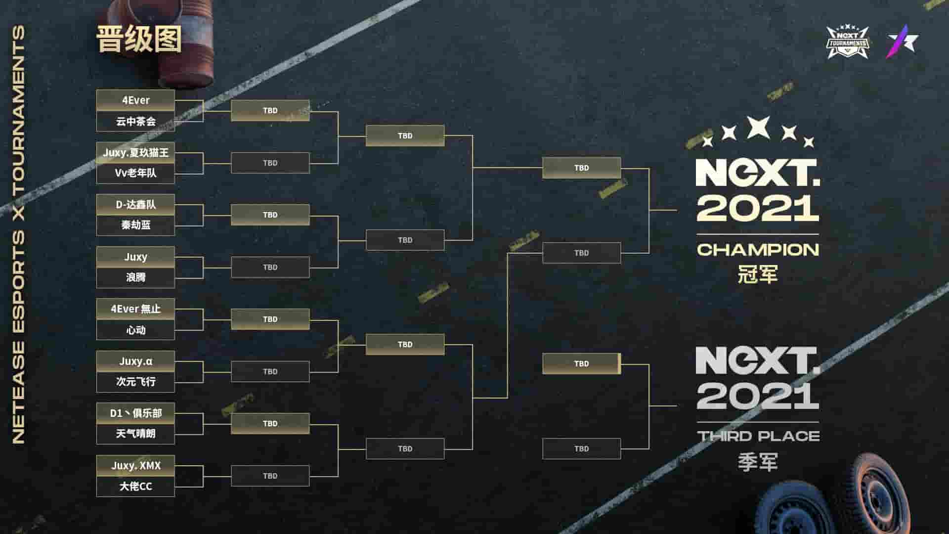 1639560604575726.jpg 图三.jpg