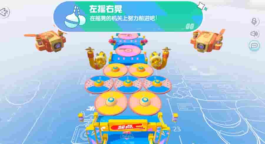 1640142103953140.jpg 左摇右晃.jpg