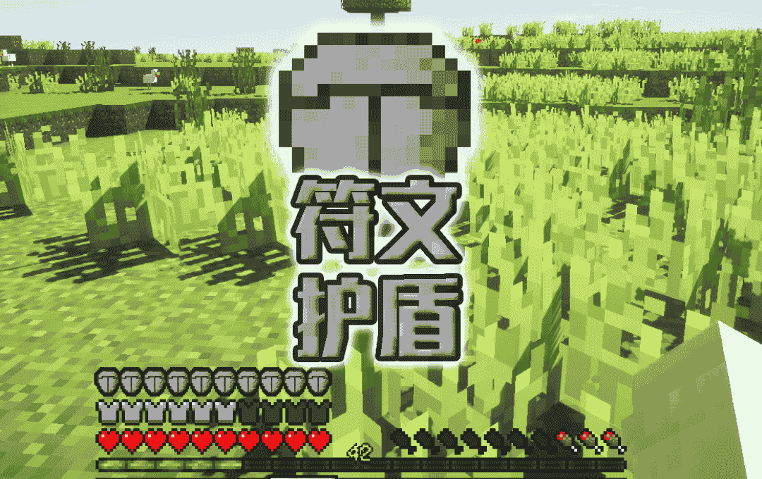 1640331414898627.png 图片20.png