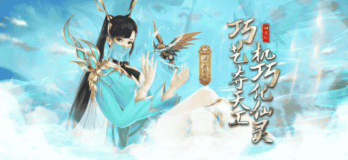 1640140495404917.png 图片 6.png