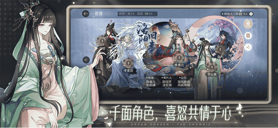 1640318105503777.png 图片8.png