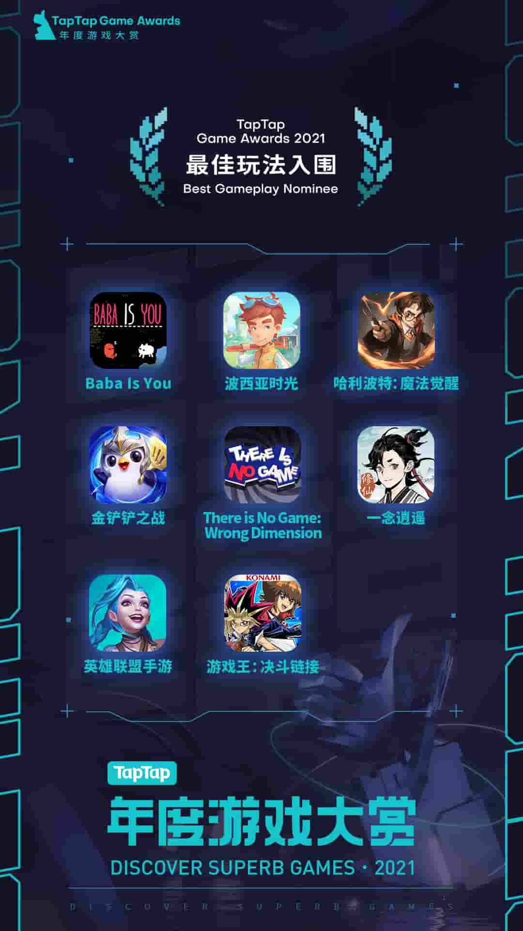 1640242913396879.jpg 图片3.jpg