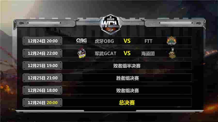 1640315504861248.jpg 图3.jpg