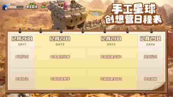 1640054358646540.jpg 图4.JPG