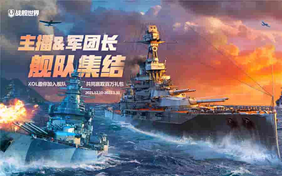 1640067760309326.jpg 图7.jpg