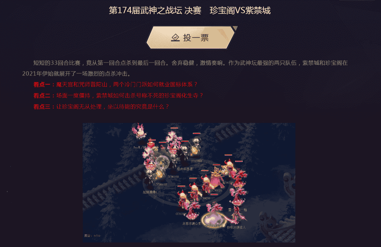 1639623217330601.png 图片4.png