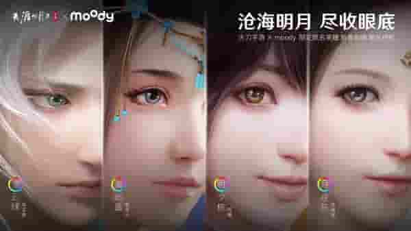 1640142313104251.jpg 8.JPG