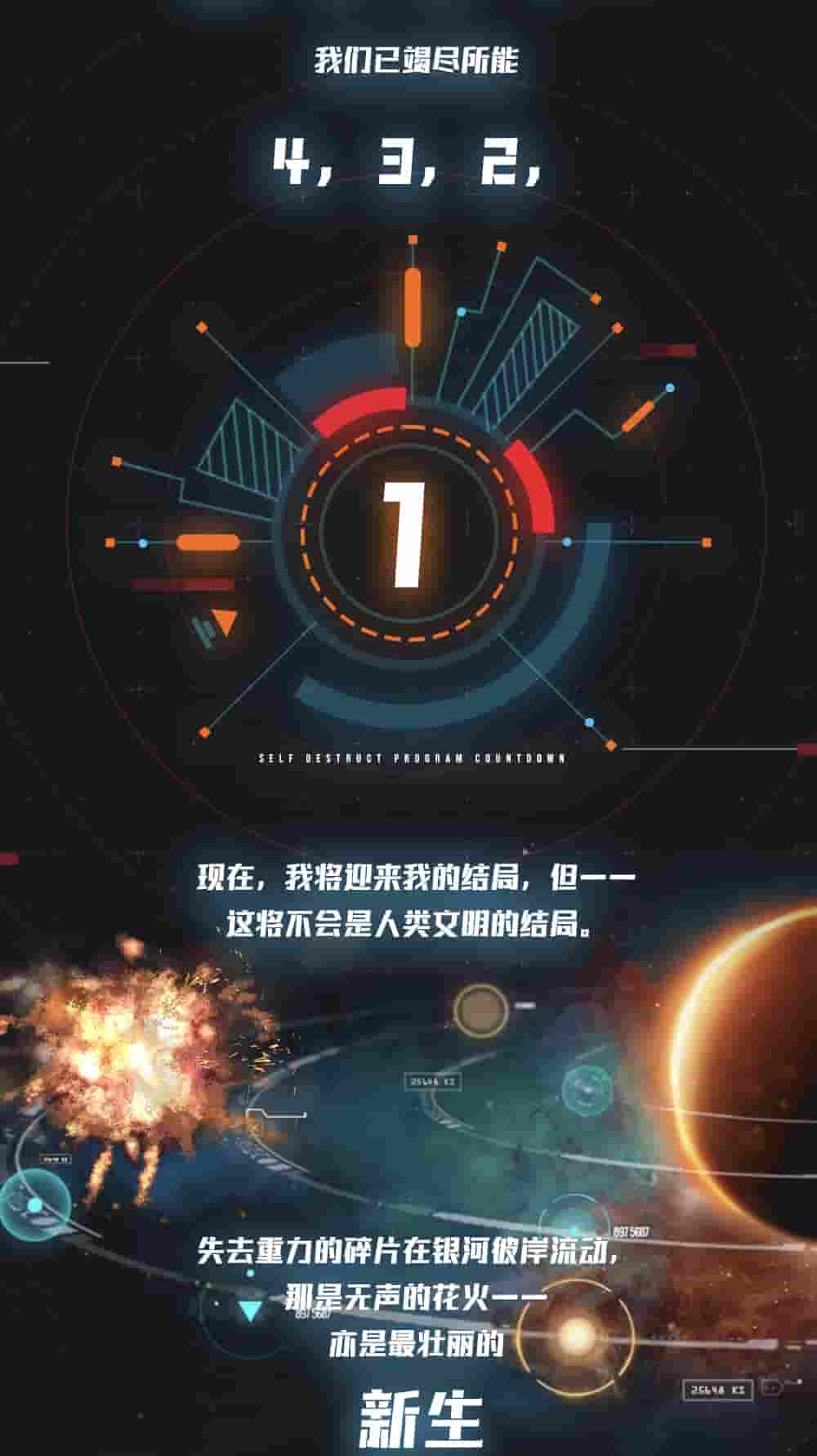 1640243311501815.jpg 8.jpg