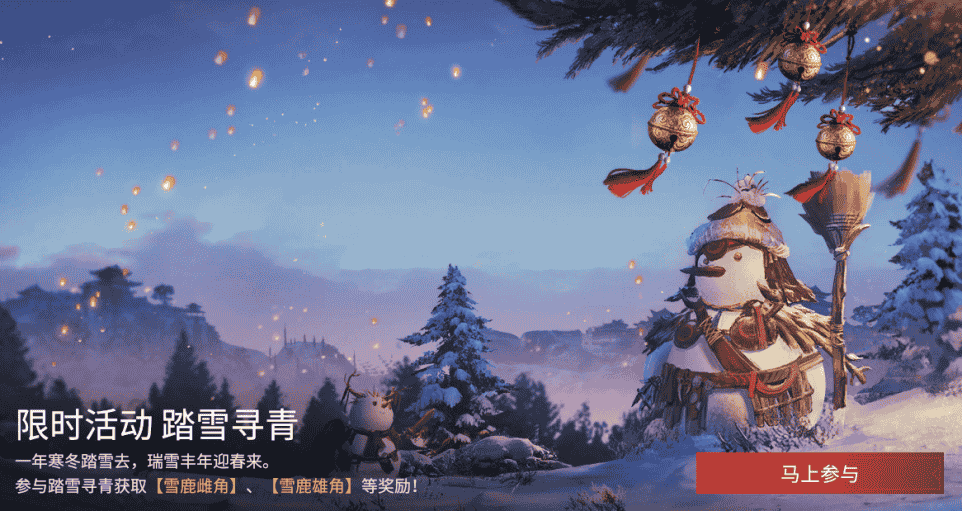 1640243593297210.png 图片2.png