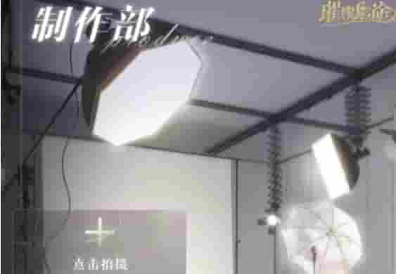 1640231052238325.jpg 图片3.jpg