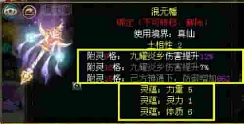 1639705403338014.jpg 图4.jpg