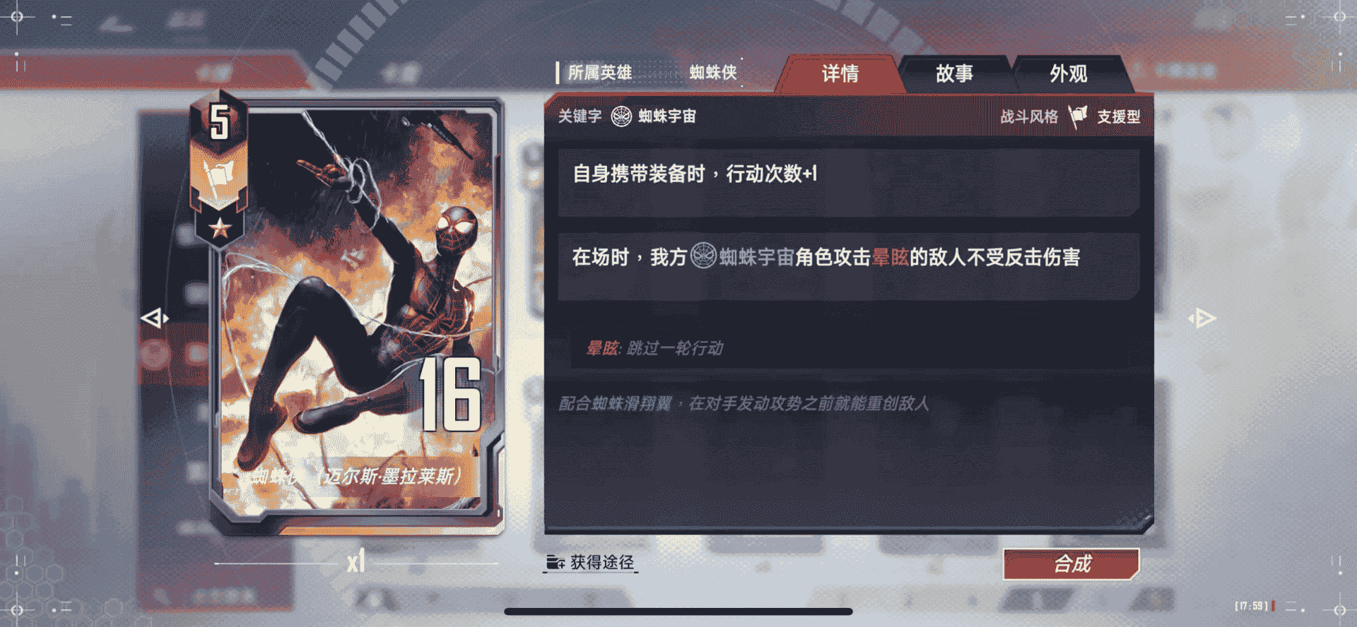 1640243140664016.png 4.png