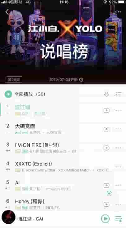 1639622528304730.jpg 9.jpg