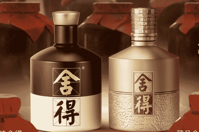 次高端白酒承压，舍得酒业2024年业绩