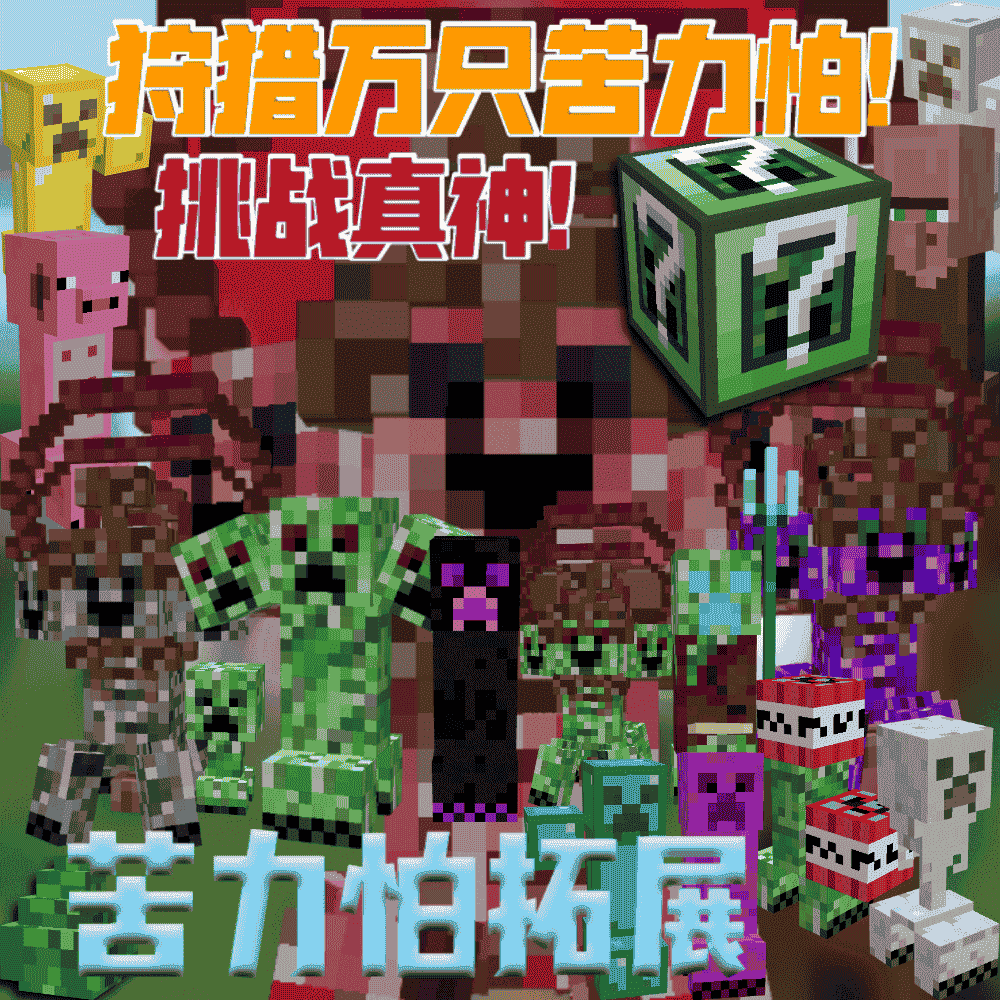 1640331221212613.png 图片2.png