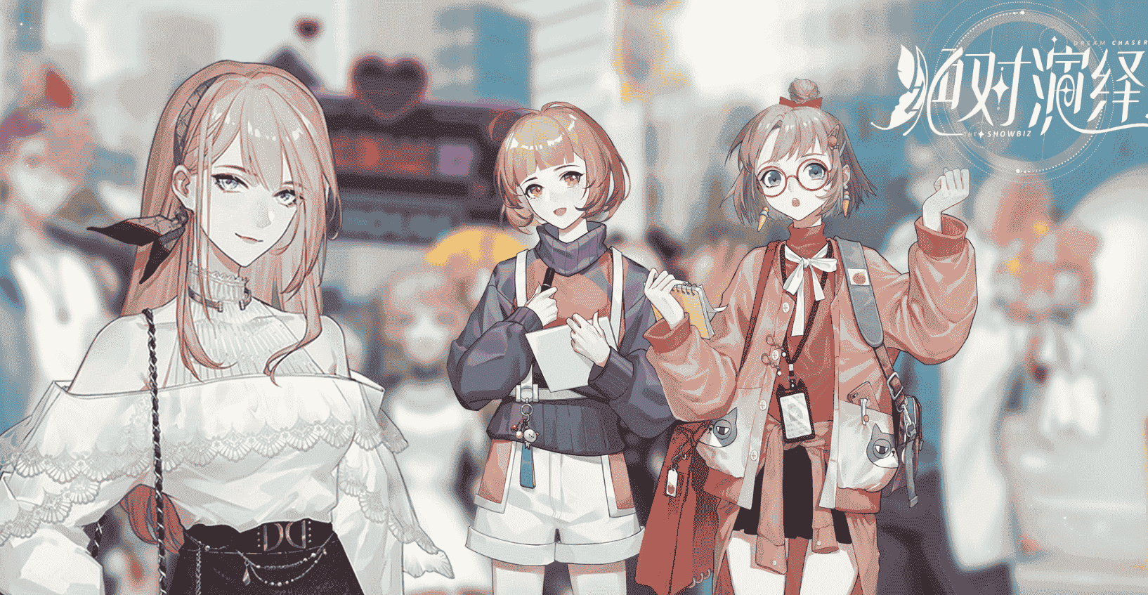 2022片单被网易承包了！绝对演绎女星好戏不停！