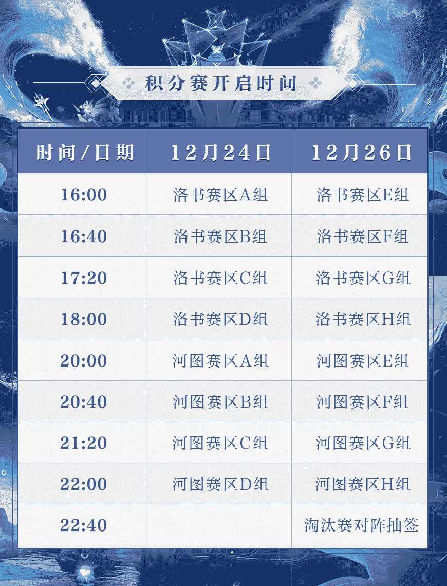 1640248998578221.png 图片5.png