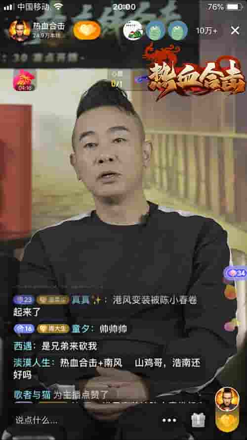 1639967785731771.jpg 图片2.jpg