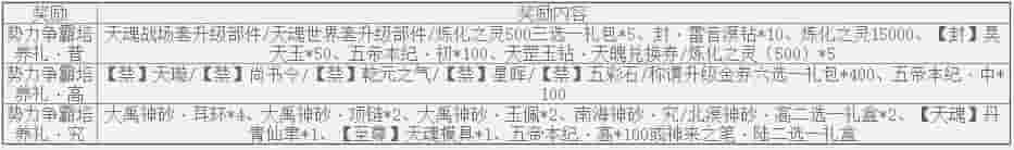 1640141402902798.jpg 图片14.jpg