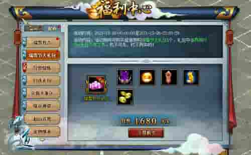 1640053114533602.jpg 图3.jpg