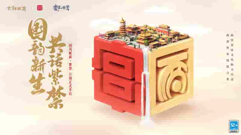 1639970394334672.jpg 800-450.jpg