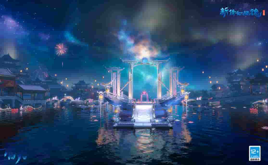 1640248849113296.jpg 图6:神秘秘境芊芊莲境.jpg