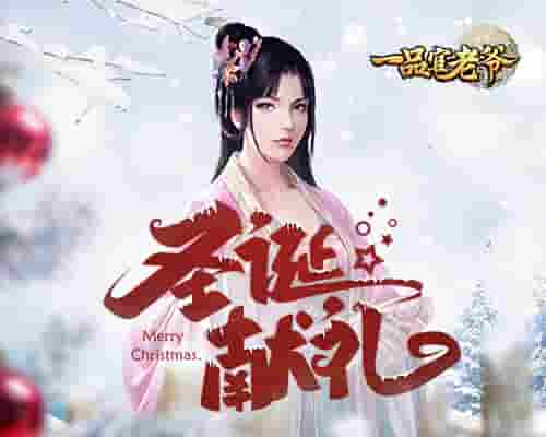 1640314818751708.jpg 图片1.jpg