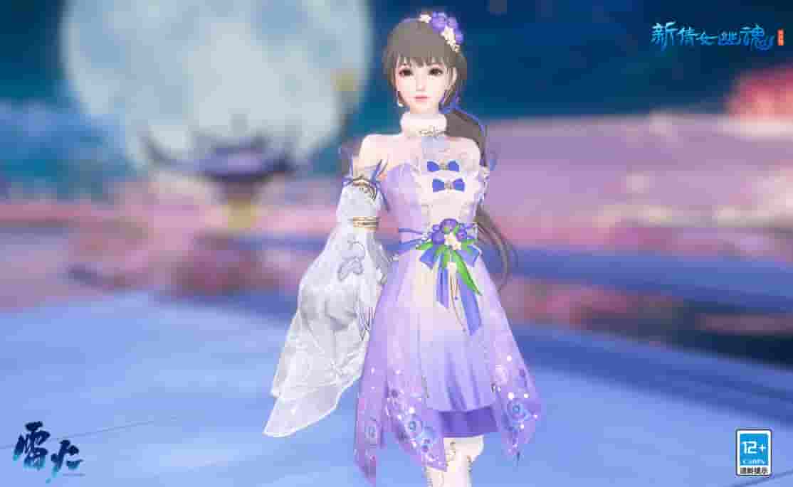 1640248820594111.jpg 图4:时装美味记忆.jpg