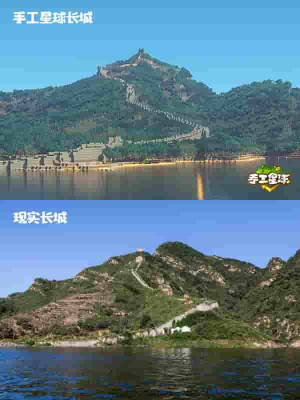 1640054344608921.jpg 图3.jpg