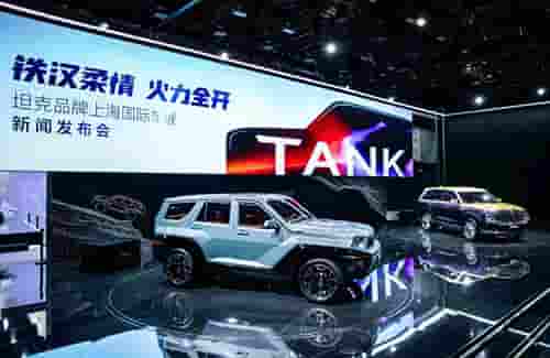 1640573175760827.jpg 图4.jpg