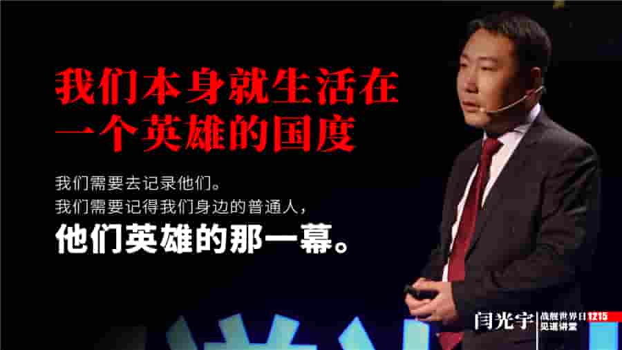 1640243037779343.jpg 图3.jpg