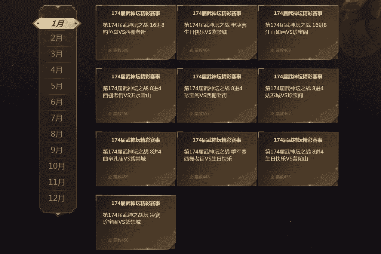 1639623211539809.png 图片3.png