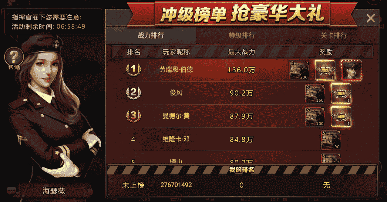 1640330815194410.png 图片4.png