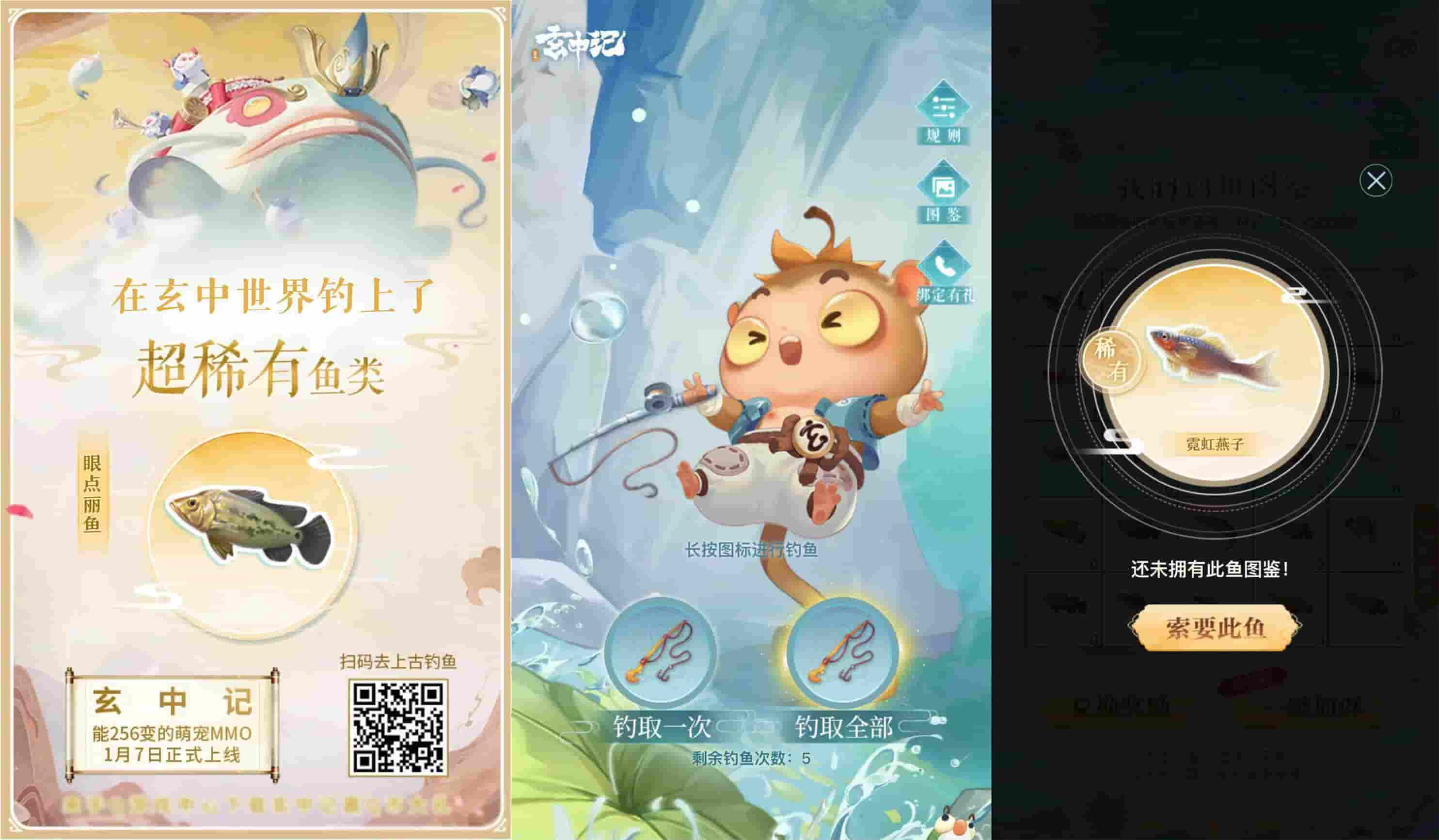 1640314360133281.jpg 2.jpg