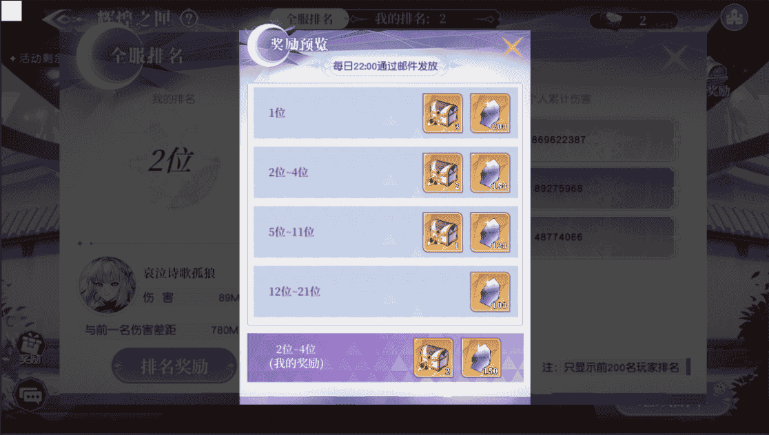 1639711178742170.png 图片5.png