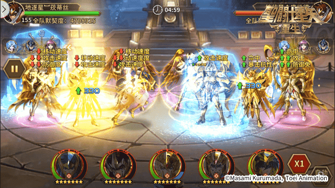 1639560462739120.png 图片3.png