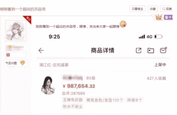 1640057205318828.png 11.png