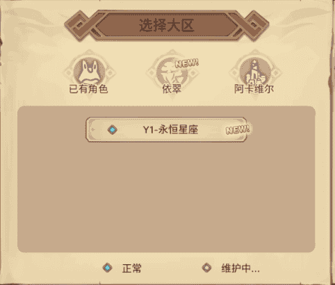 1640242683279155.png 图片2_gaitubao_482x410.png