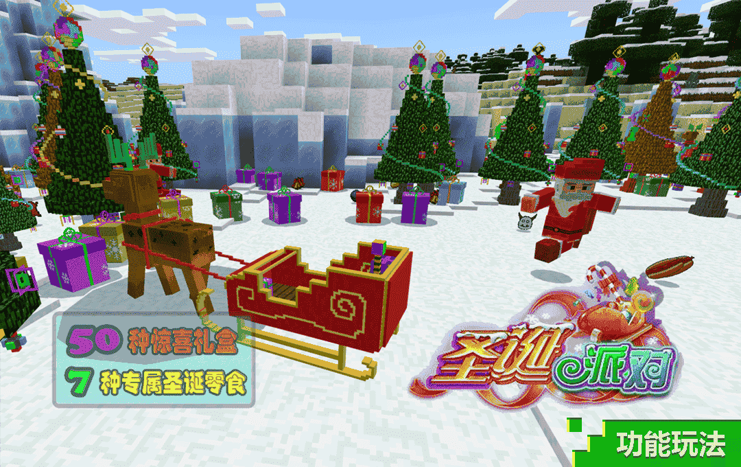 1639711799467473.png 图片6.png