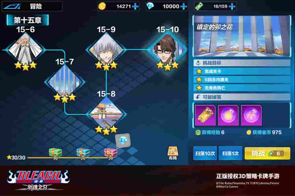 1639639278213579.jpg 图2.jpg