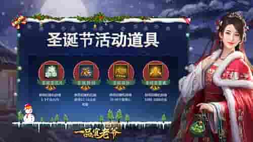 1640314828881795.jpg 图片3.jpg