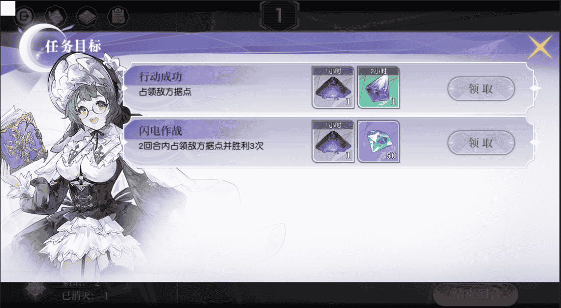 1639538046139928.png 图片4.png