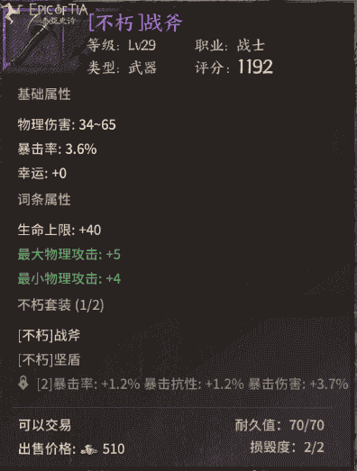 1640231800521478.png 3.png