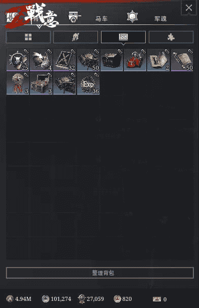 1640318161148402.png 图1.png