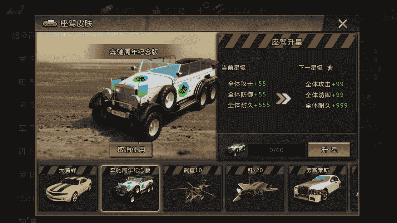 1640330805175584.png 图片3.png