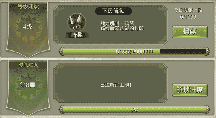 1640242455216883.png 6.png