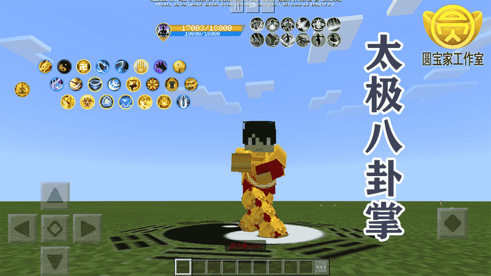 1640331249752346.png 图片6.png