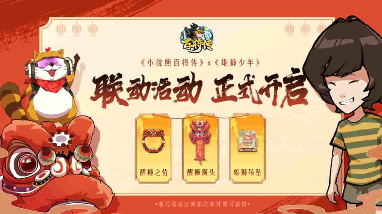 1639709641184950.jpg 2.jpg