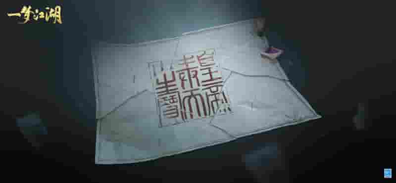 1640315638988168.jpg 图片5.jpg