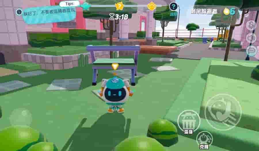 1640142125424745.jpg 捉迷藏.jpg